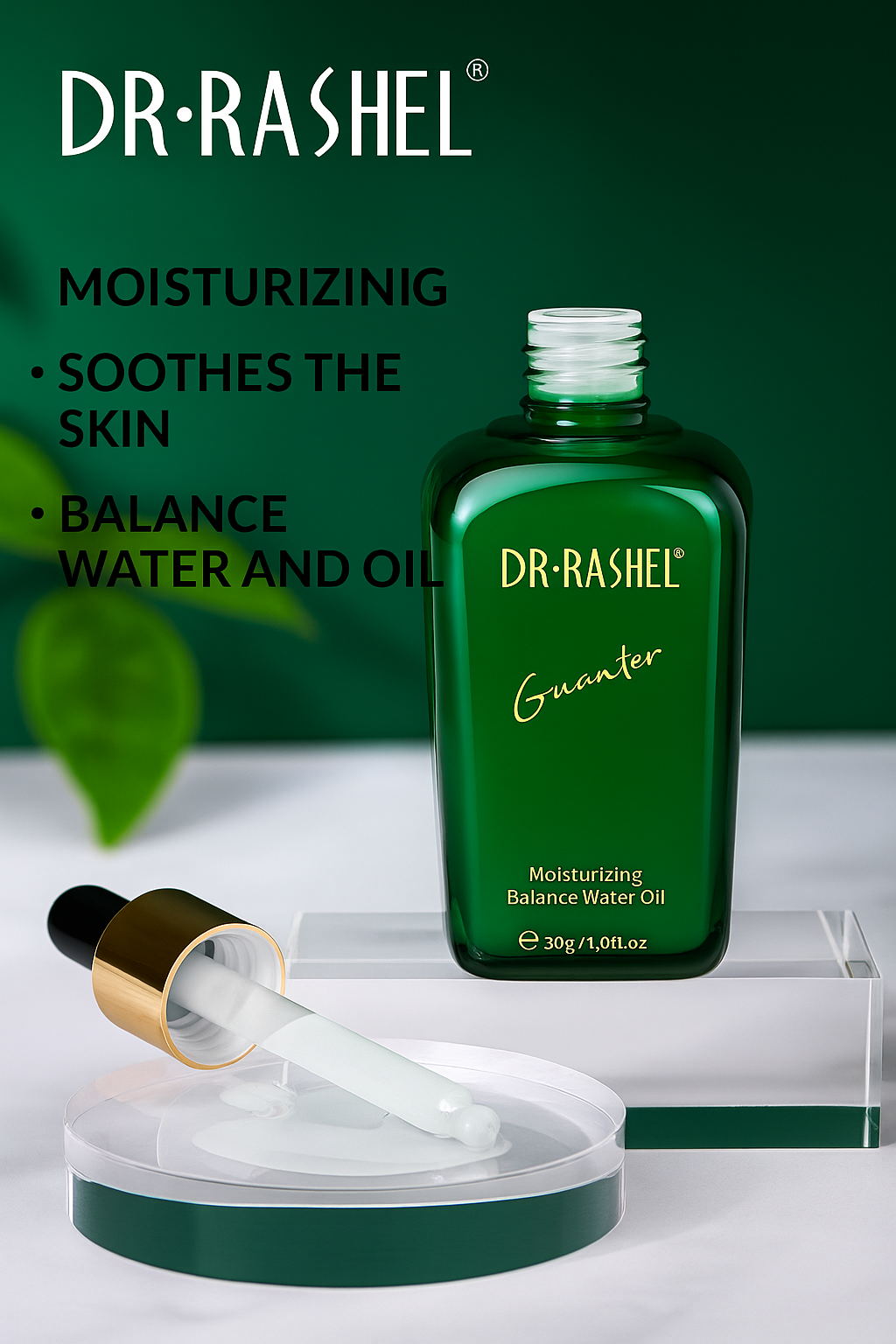 Dr. Rashel — Green Tea Smoothing Lotion (100ml) ROYAZA